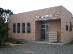 TPCI.英会話クラブ
