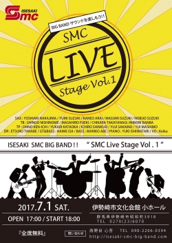 SMC Live Stage Vol.1