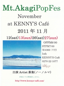 Mt.AkagiPopFes at KENNY'S Cafe