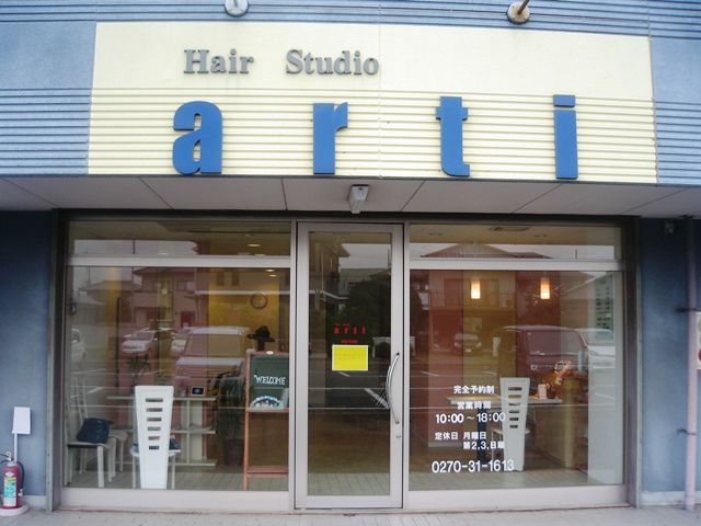 Hair Studio arti（アルティ）