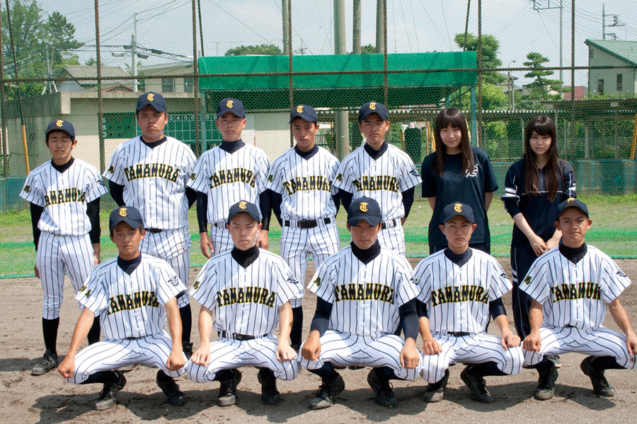 14年夏高校野球特集 群馬県立玉村高等学校 14年夏期 伊勢崎市を再発見 Imap