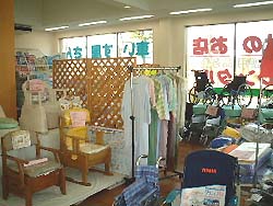 おじゃましま〜す Vol.11伊勢崎市連取本町「介護の店　あったかいご」