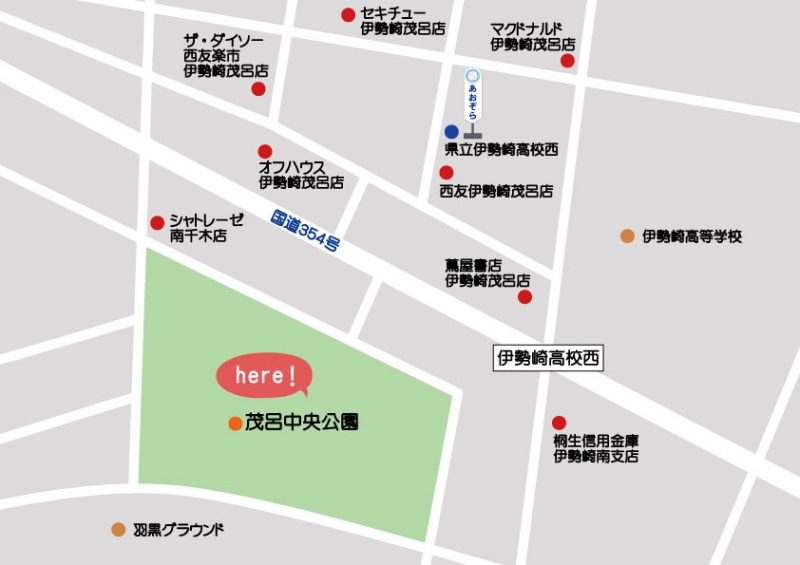 茂呂中央公園地図