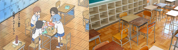 オープニングより　教室内です 床の木目模様が伊商は独特なのわかりやすいそうです