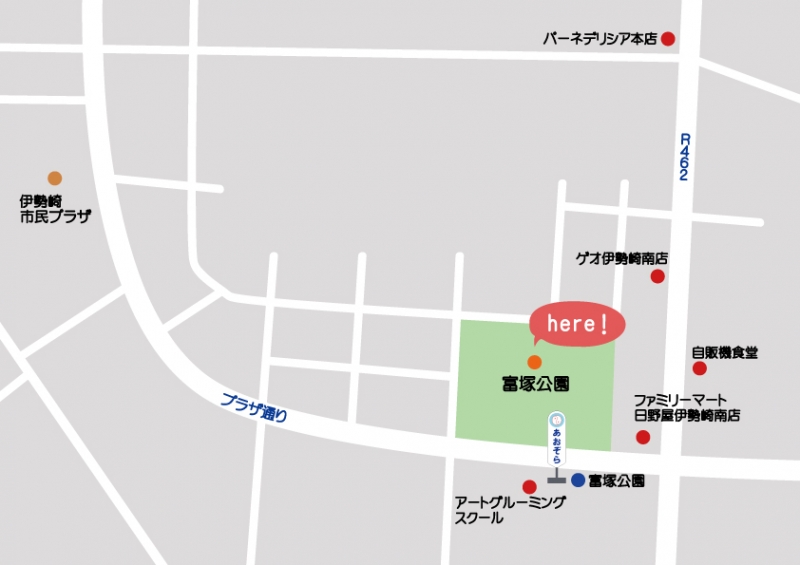 富塚公園 地図