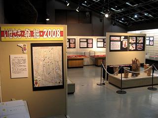 赤堀歴史民俗資料館　2階展示室