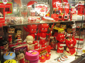 おじゃましま す Vol 101 伊勢崎市連取町 Graceland グレイスランド おじゃましま す 伊勢崎市を再発見 Imap