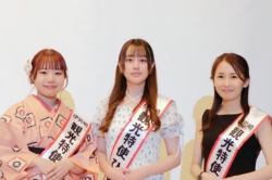 第39代伊勢崎市観光特使ひまわりが決定しました