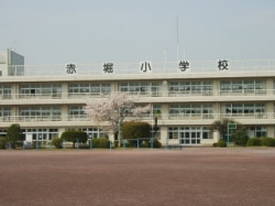 伊勢崎市立赤堀小学校