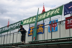 2013年夏高校野球特集！！玉村高校・尾瀬高校連合チーム 対 高崎工業（敷島球場 第二試合） 7月7日