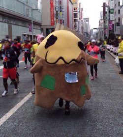 もじゃろ～ in 東京マラソン マジですか？