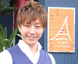 経営者の輪Vol.194　PARIS d'AUTOMNE(パリ・ドートンヌ）のオーナーパティシエ「川村 浩二さん」です