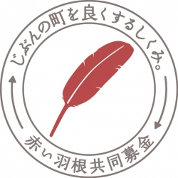 市民後見人養成講座・実務編へ