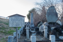 いせさきふらっと観光　『福島泰蔵大尉の墓』