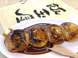 おやつ大好きVol.148　飯玉屋さんの焼きまんじゅう