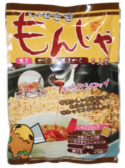 おやつ大好きVol.51　梅田屋さんの「いせさきもんじゃセット」伊勢崎市喜多町