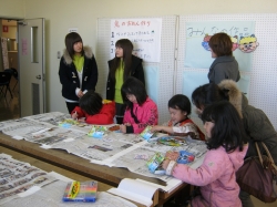 第８回市民ボランティアフェスティバル【子ども活動・文化体験】