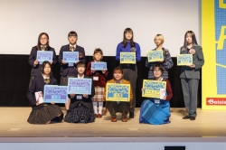 ISESAKI MEISEN Design Award2025 最終審査会が行われました