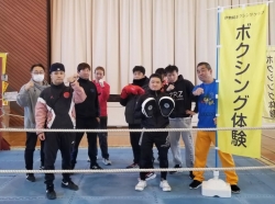 ボクシング体験会 ～ミット打ち教室～  in 市民ボランティアフェスティバル