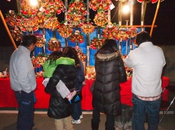 瑳珂比神社 大酉の市