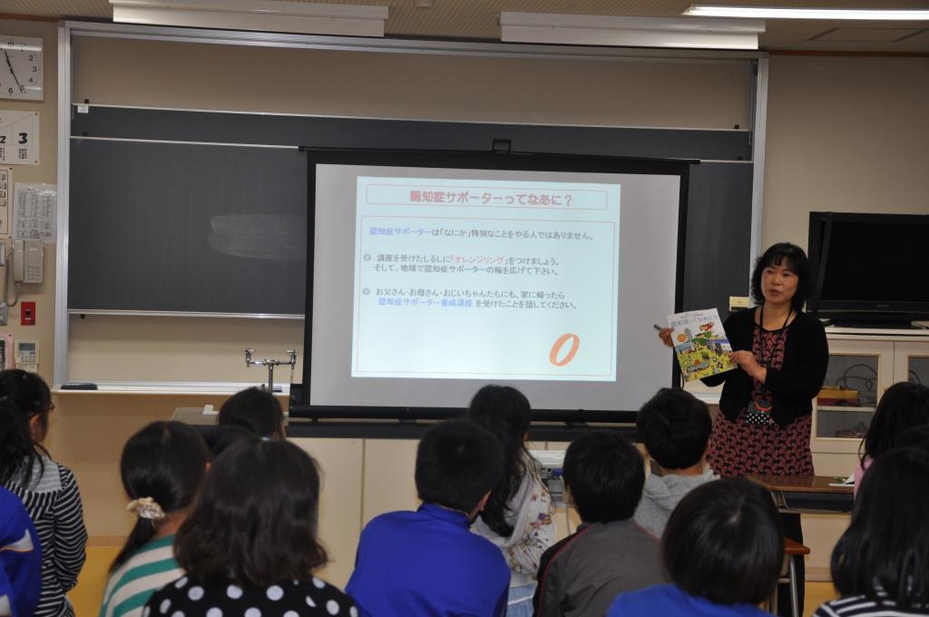 小学校で開催の様子です