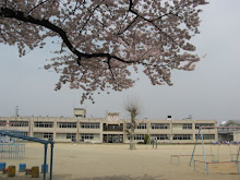 伊勢崎市立南小学校