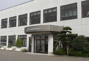 ハトリバンテック株式会社