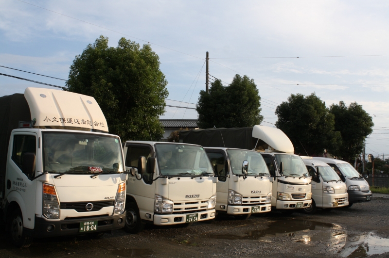 軽幌・冷凍から2トン車まで